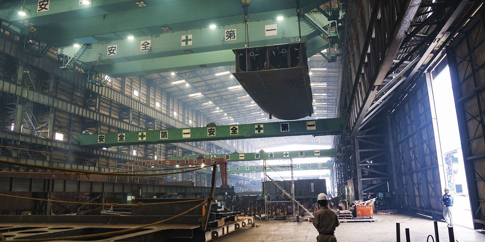Infor CloudSuite Industrial